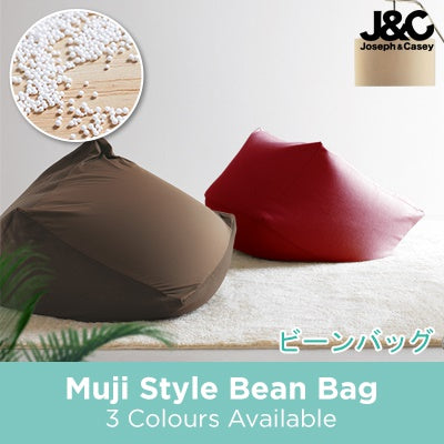 Bean Bag Sofa freeshipping - JOSEPH&CASEY