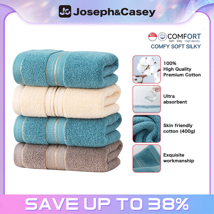 400g 100% Cotton Bath Towel