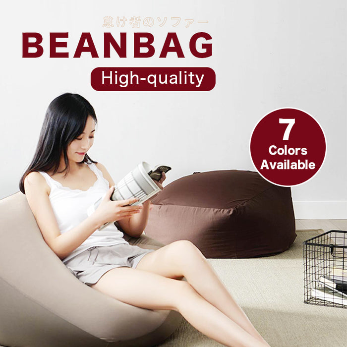 Bean Bag Sofa freeshipping - JOSEPH&CASEY