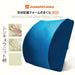 Memory foam Back pillow freeshipping - JOSEPH&CASEY